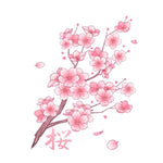 Sakura Car Decal